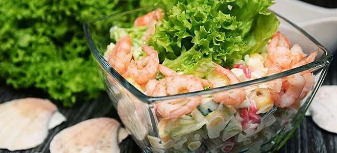 Салат «Лагуна» - рецепт с креветками и кальмарами
