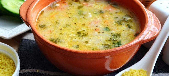 Суп с кускусом - рецепт