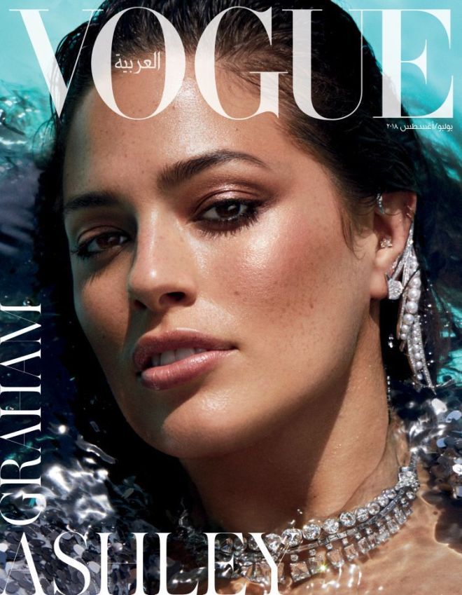 Plus size модель Эшли Грэм на обложке революционного выпуска арабского Vogue
