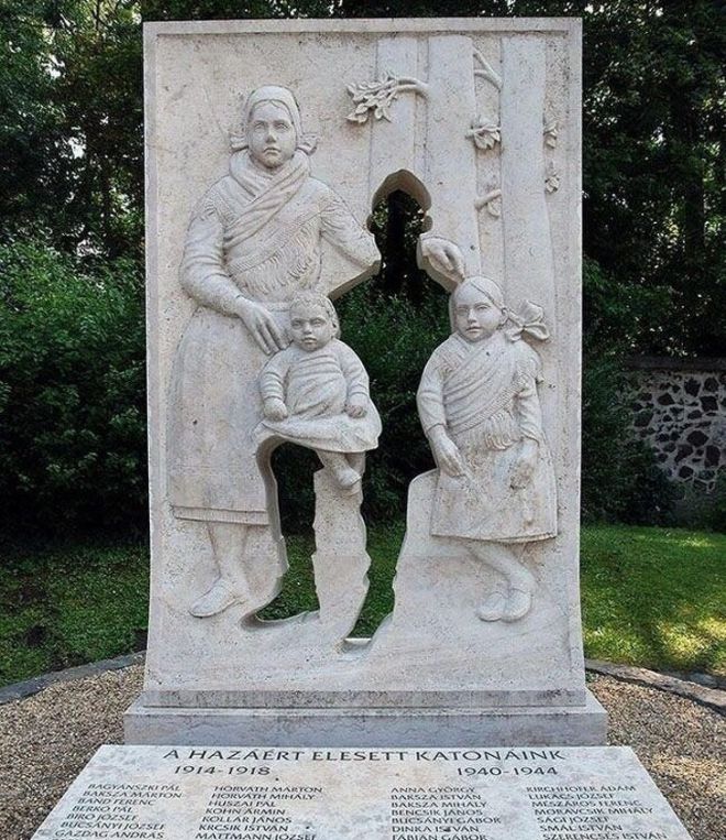 Мемориал солдатам, погибшим в Первой мировой войне