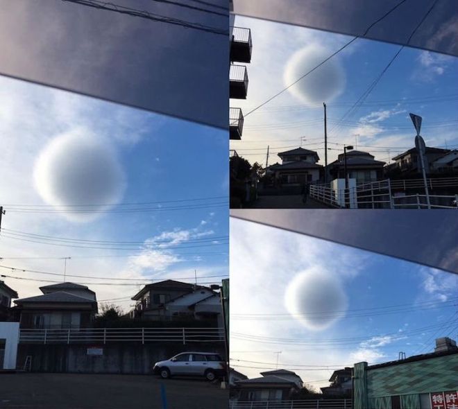 Сферическое облако