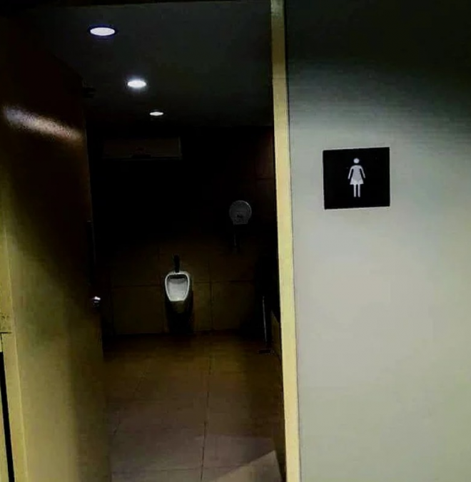 Туалет не для женщин