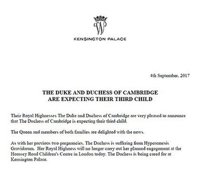 Заявление на сайте Кенсингтонского дворца