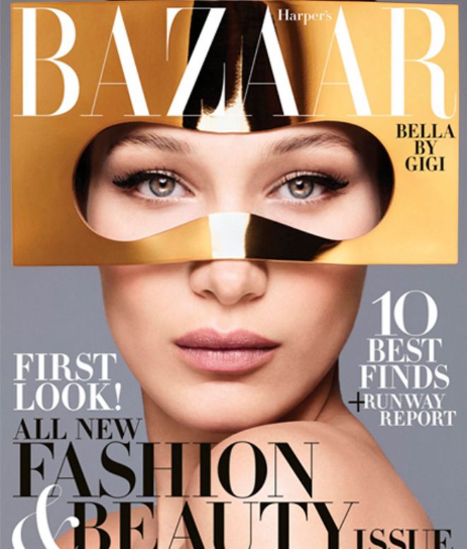 Белла Хадид на обложке Harper's Bazaar