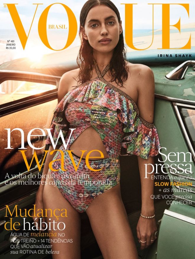 Ирина Шейк на обложке январского номера Vogue Бразилия