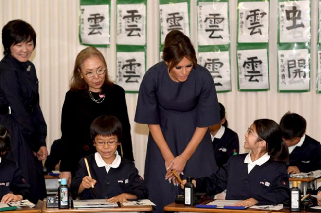 Акиэ Абэ и Мелания Трамп в школе