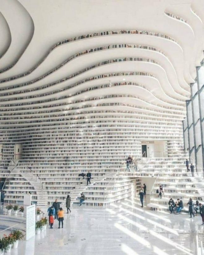 15. Око Бинхай название этой крупнейшей библиотеки в Китае