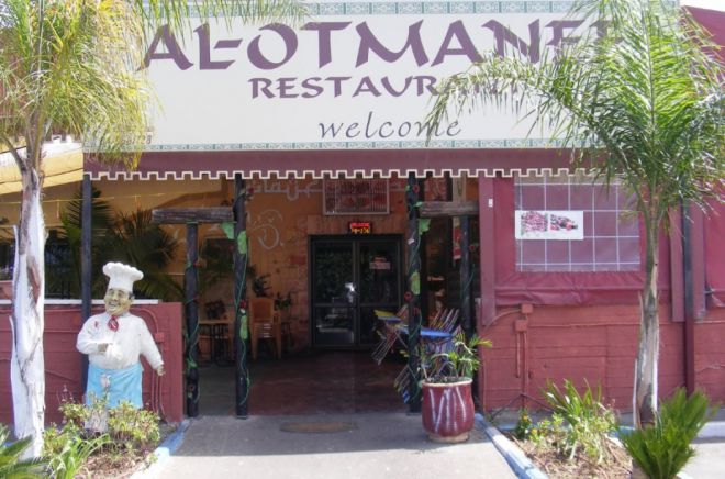 Alotmane restaurant