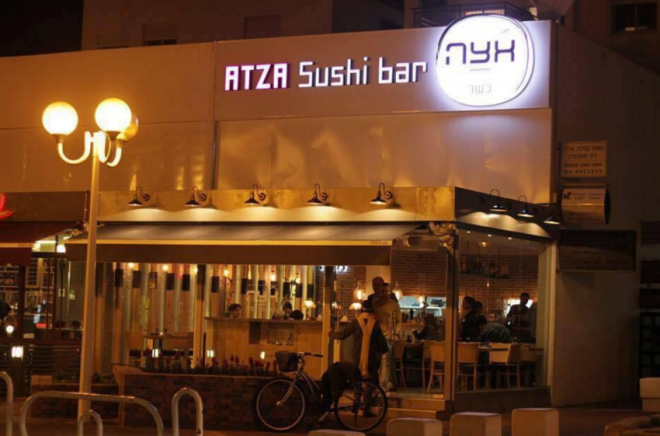 ATZA Sushi Bar