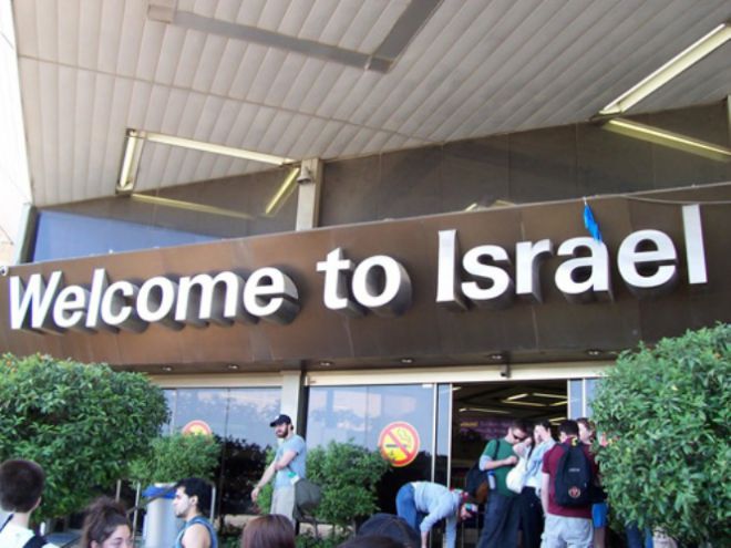 Добро пожаловать в Израиль