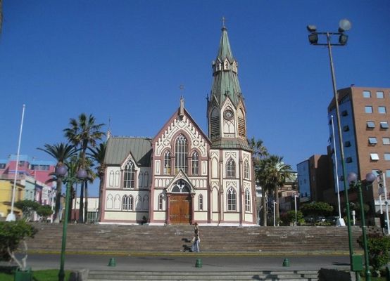 Кафедральный собор Сен-Маркос