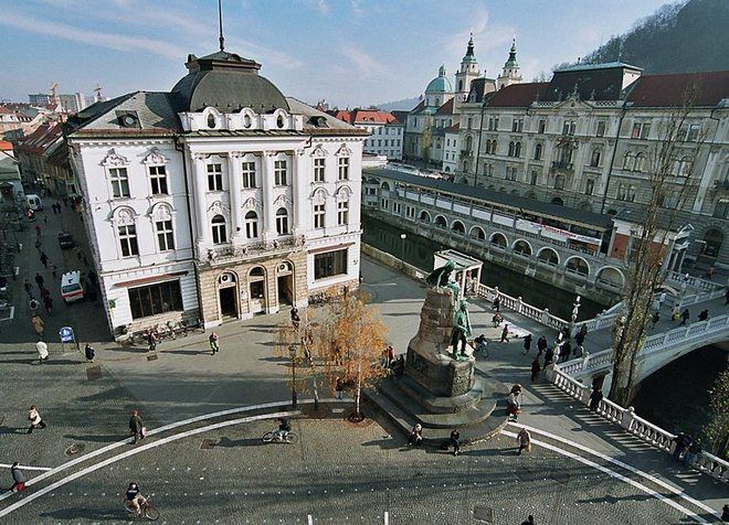 Любляна - столица Словении
