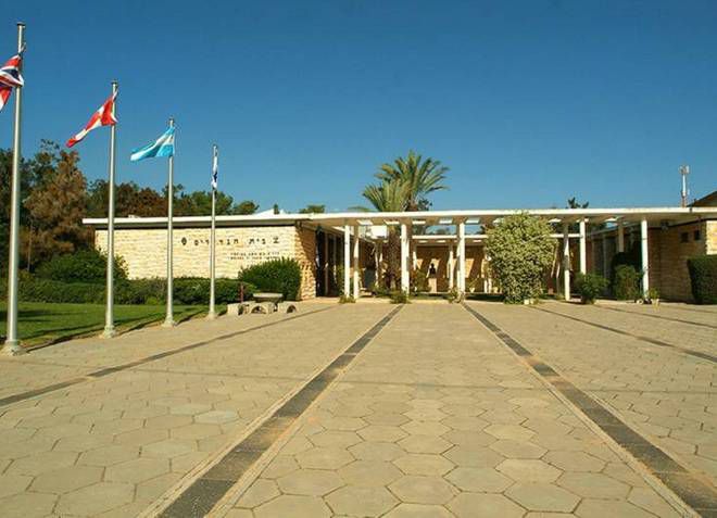 Музей Бейт Хагдудим