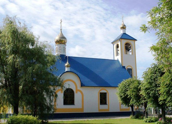 Православная церковь Зилупе