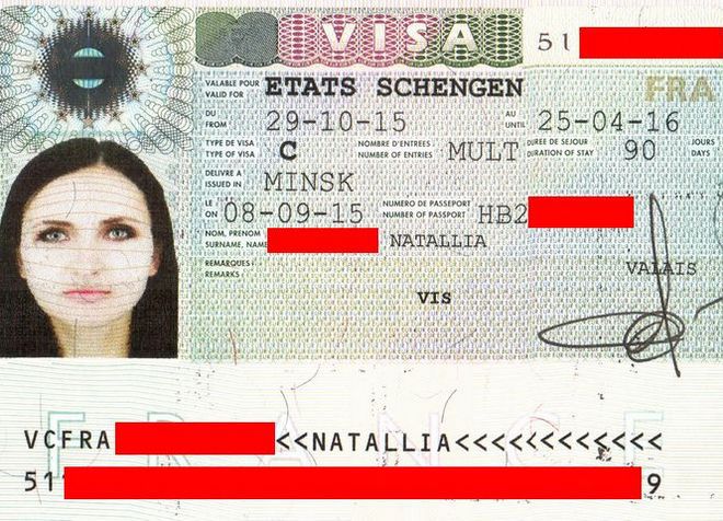 Шенгенская виза для белорусов