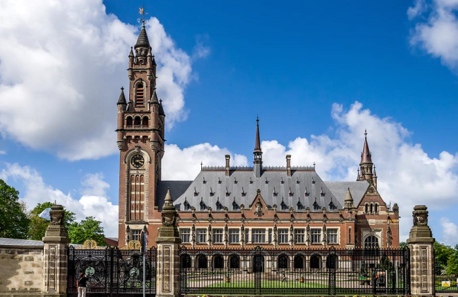 Здание суда в Гааге