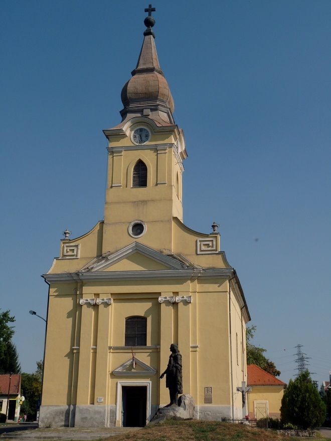 Церковь Венгерской Богоматери