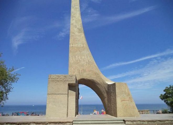 Памятник «Обручение Польши с морем»