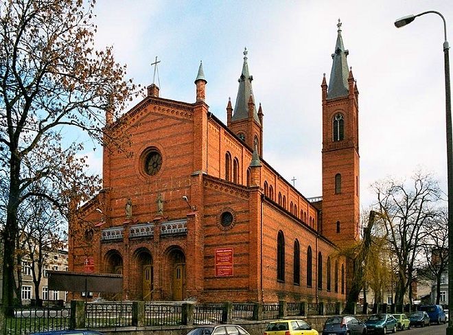 Кафедральный собор Святого Иоанна