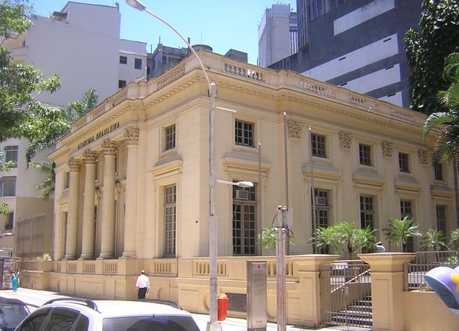 Бразильская Литературная академия в Рио-де-Жанейро