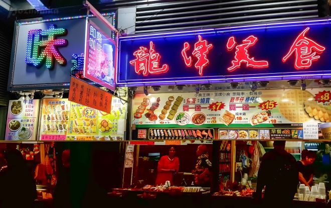 Уличные закусочные Гонконга