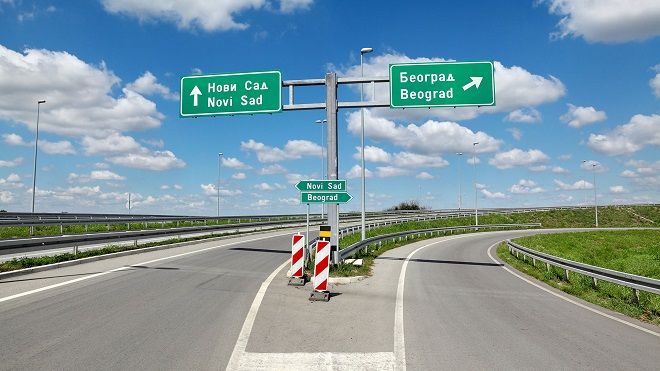 Куда поехать в Сербии на машине