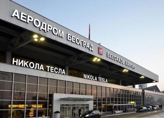 Аэропорт «Никола Тесла»