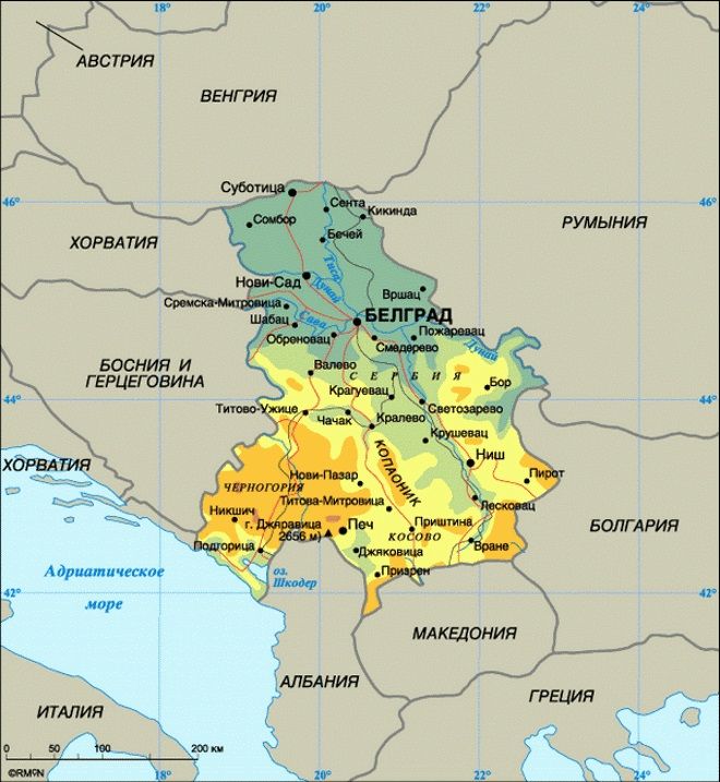 Горы в Сербии на карте