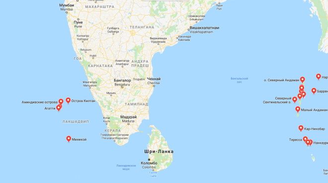 Острова Индии на карте