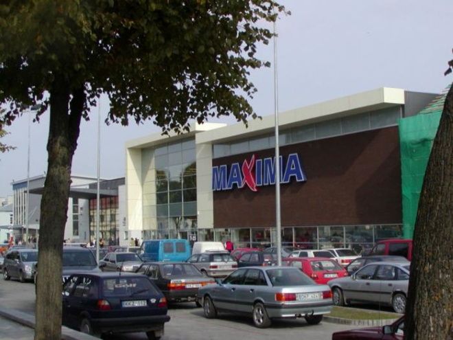 Супермаркет Maxima