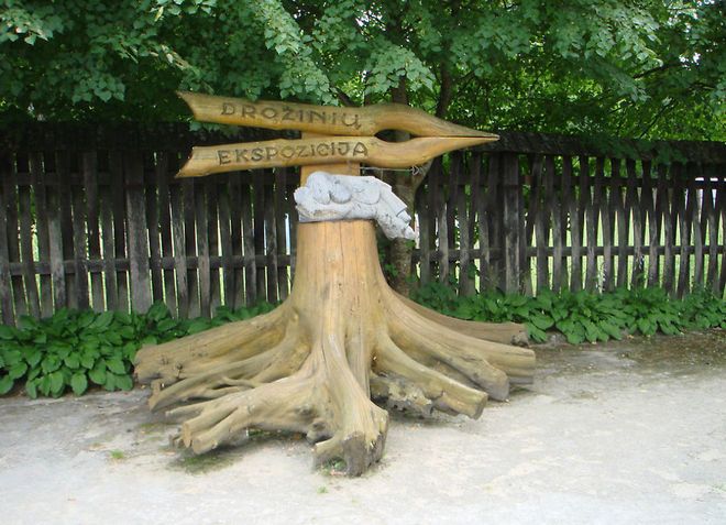 Парк скульптур и отдыха Антанаса Чеснулиса (Друскининкай)