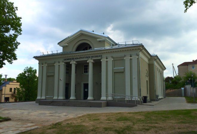 Ukmerges muziejus