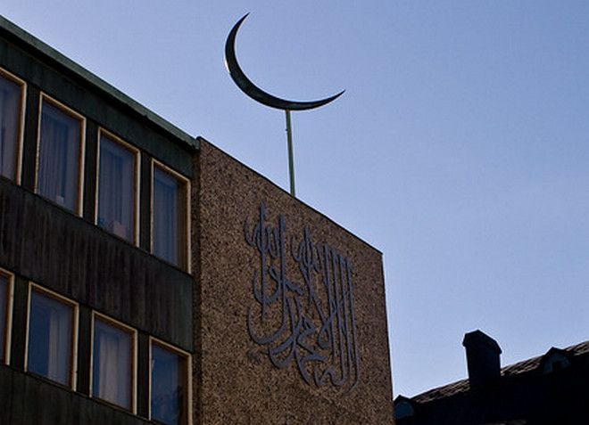 Helsinki Islamic Center