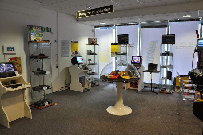 Музей вычислительной техники