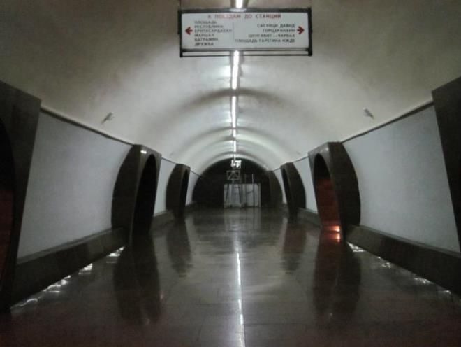Станция Зоравар Андраник