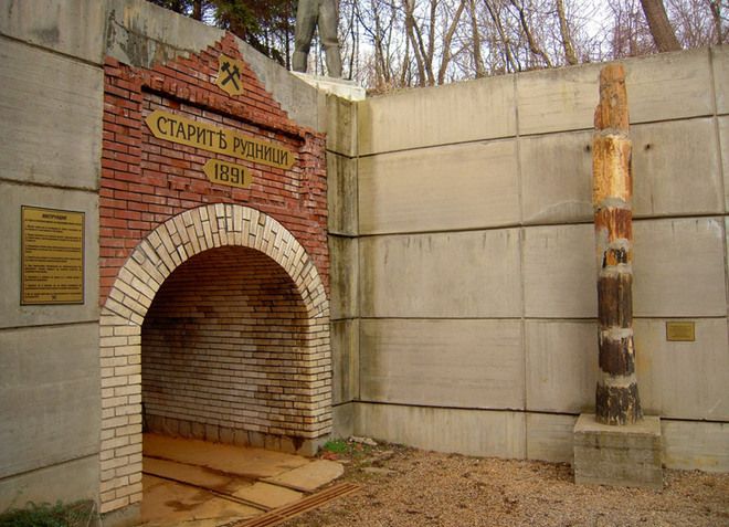 Музей минного дела в Пернике