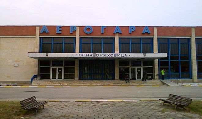 Аэропорт Горна-Оряховица