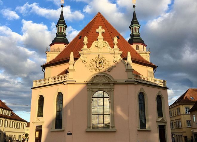Евангелическая церковь Стадкидче