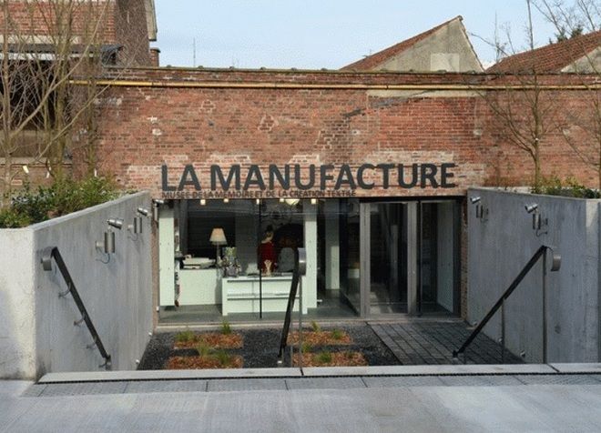 Музей La Manufacture