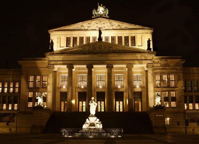 Немецкая государственная опера