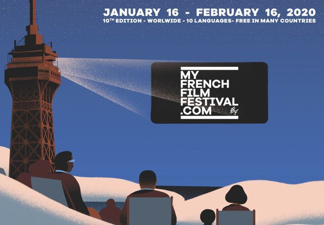 Онлайн-кинофестиваль MyFrenchFilmFestival