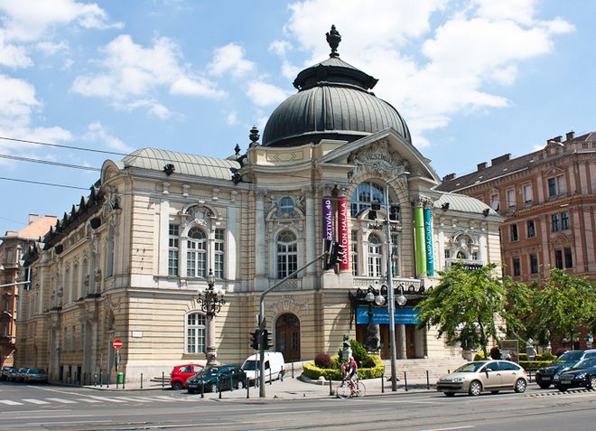 Театр комедии в Будапеште