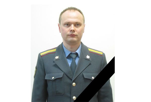 полицейский, погибший при стрельбе в Отрадном