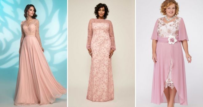Какого цвета должно быть платье для мамы невесты розовое
