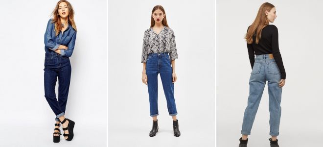 С чем носить женские джинсы момы мода