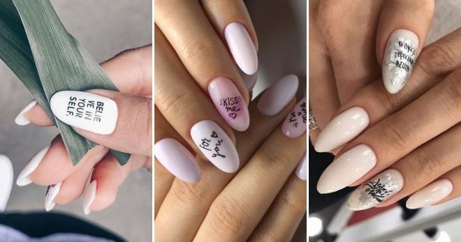 Manicure for long nails with inscriptions ideas