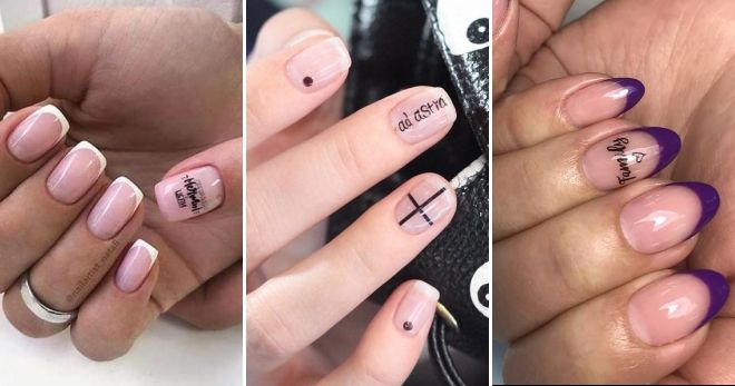 French on nails with idea inscriptions