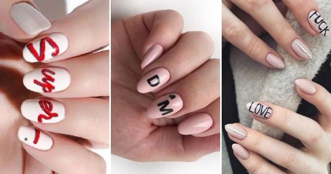 Manicure for long nails with inscriptions