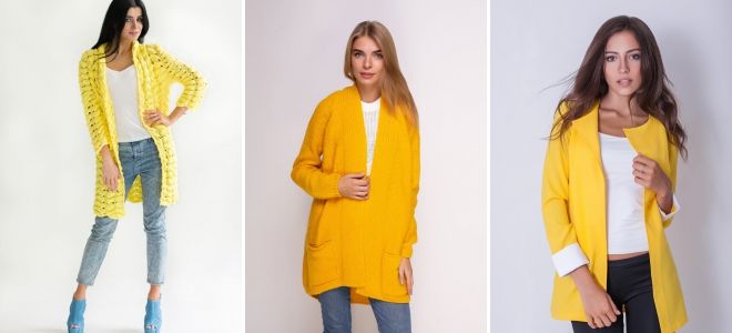 Модные кардиганы 2019 желтый