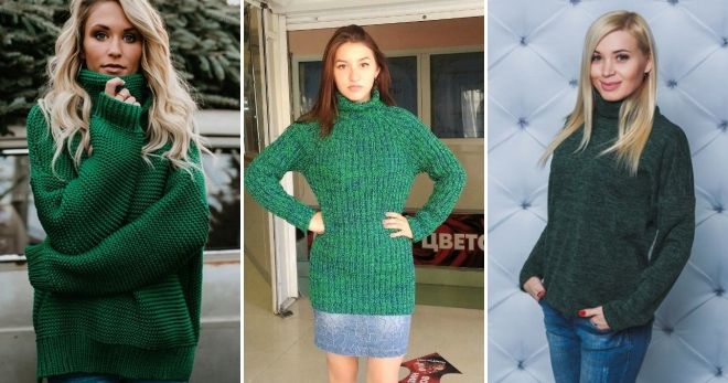 Женский зеленый свитер стиль